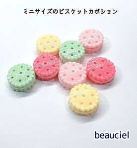 ya15mm 4F×2v8z~jTCỸrXPbgJ{V AN