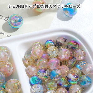 4FIy12mm 2/4zōI[H VF`bvANr[Y@AB@I[@Ɍ@zC@S[h