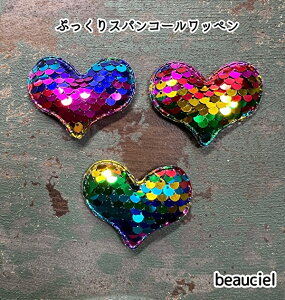 y55mm×40mm 2/5zՂXpR[by }[ChI[XpR[ n[gby ӂӂJ{V@l@ER@I[@F