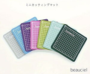 7킩Iy1z~jTCỸJbeBO}bg@Jb^[}bg@8×8cm@[֑Ή