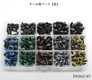 yJ[@S264zP[Xh[AC l`̖ ʂ݂̖ vX`bNl`̖ځ@Zbg ʌŒpbV[t