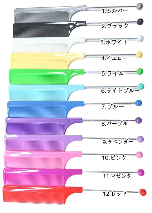 楽天市場】【1本】カスタム ヘアコーム ビーズコーム 好きなビーズで 