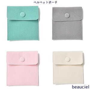 4FIy1z ANZT[pxxbg|[` bsO@v[g@Xibvt@܁@obO@WG[|[`