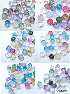 6^CvIy^CvEJ[A\[gzAeB[NyCg@KXr[Y XehOXr[Y ђʌ@c[g[