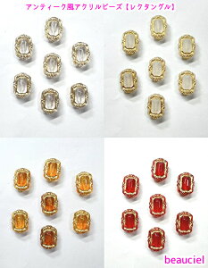 y18×13.5mm@6/12zAeB[N N^O^S[hC ANr[Y Be[W@`@I[o