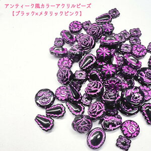 y60gz F`C AeB[NJ[ANr[Y A\[g qubN×^bNsNr 