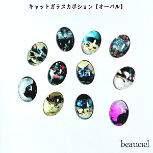 y25×18mm CA\[g15zLbgKXJ{V@I[o@ȉ~`