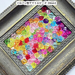 y8mm@200/500z@΂^@ʃJbg\oANr[Y @A\[g