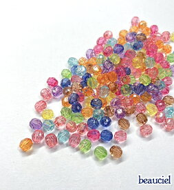 【8mm100個/300個】ラウンド型多面カットアクリルビーズ　クリアカラーアソート