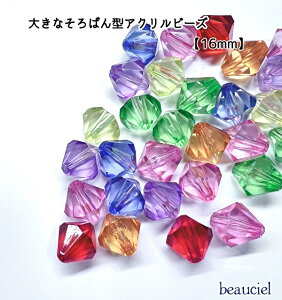 y16mm 20/40z傫Ȃ΂^ANr[Y@ʃJbg @A\[g@NA