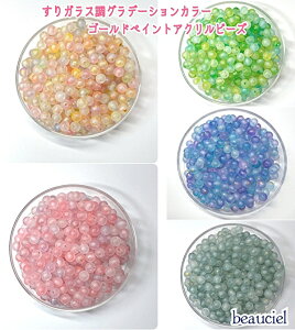 S5y8mm 100z KXOf[VJ[ S[hyCg ANr[Y Eh ђʌ }bg 