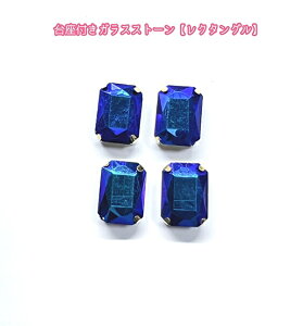 y6zTCY13×18mm ^JtKXXg[ XNGA ^bNu[ ܕtrW[ N^O