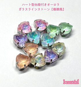 y8mm 6z n[g^tKXCXg[ I[ Ő FIׂ ōKXCXg[ rW[