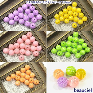 S5y12mm 20zĂ܂船݂ȃANr[Y  XgCv}[u Eh^