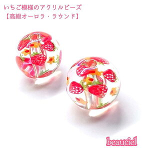 y16mm 4z͗l̃I[ANr[Y Eh  UVbL@F@NA@Xgx[