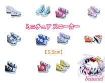 楽天市場】スニーカー 1／6 ドールの通販
