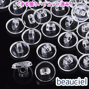 ołJbgς݁Iy\t@10mm@40z{^@\tp[c@WwAANZT[Ɂ@UVW@wASʂ@@NA@vX`bN@AN