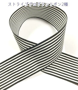 y2FFI@38mmz1[gPʁ@؂蔄@XgCvOO{@ubN×zCg@sN×zCg@{@Ȗ͗l@ȁX@܂