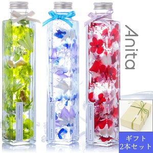 n[oE Mtg{bNXbsO2{Zbg ̓ a Mtg v[g O{g lpr S3FIׂ鑡蕨ɍœK