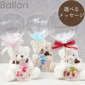 Iׂ郁bZ[Wo[ ̓ Mtg  v[g  vU[uht[ a AW 蕨  JX z җ LO j j  Əj ʂ