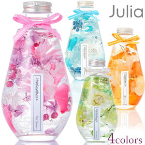 ݂Ȍ` eBAhbv^ n[oE I[or S4F(CG[ sN u[ IW) / av[g  Mtg ̓ t[CeA Vzj JƏj JXj 