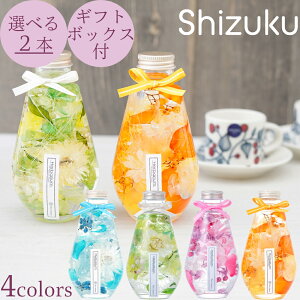 ݂Ȍ`̃eBAhbv^n[oE Mtg{bNX2{Zbg I[or S4F(CG[ sN u[ IW) / av[g ̓  Mtg t[CeA V