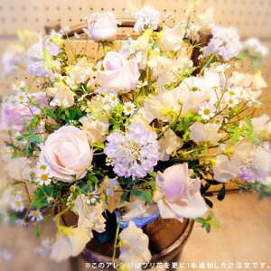 生花 花びら メッセージの人気商品 通販 価格比較 価格 Com