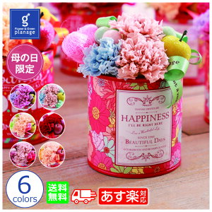 vU@WF[g@vU[ht[vԑΉ@vU[uht[ Mtg yΉ@̓@}U[YfB@LO@͂Ȃԁ@a@j