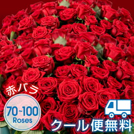楽天市場 バラ 100本の通販