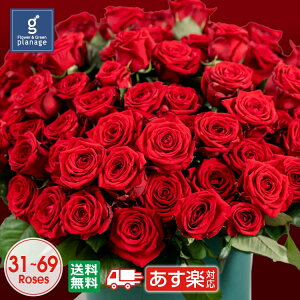 生花 プリ花の人気商品 通販 価格比較 価格 Com
