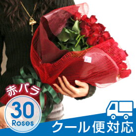 楽天市場 バラ 花束の通販