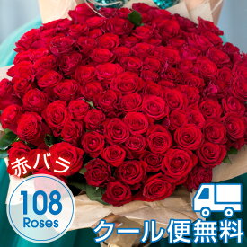 楽天市場 バラの花束 1本の通販