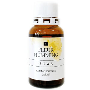 y񂹕izrsGrIX WFZs[t30ml [Herbiolys/AזE/n[u/Tvg/WFfB/I[KjbN/tX/WFZs[]