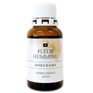 y񂹕izhN_~sGrIX WFZs[t30ml [Herbiolys/AזE/n[u/Tvg/WFfB/I[KjbN/tX/WFZs[]