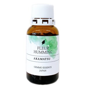 y񂹕izAJ}csGrIX WFZs[t30ml [Herbiolys/AזE/n[u/Tvg/WFfB/I[KjbN/tX/WFZs[]