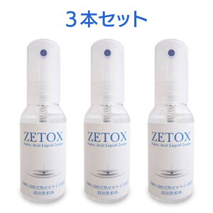 [gbNX 50ml 3{Zbgm[ICg/t{_/~l/Cm[w/fgbNXn