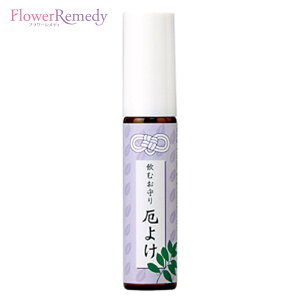 y}\ő2222~N[|zzzht[GbZX ނ 悯it{_zj 15ml[ނ/t[GbZX/悯/Yt[GbZX/