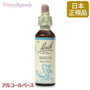 ob`t[fB r[`iej AR[x[X(20ml)/lCt[GbZX ob`t[fB KAiy[֑Ώہz[ob`/t[/fB/tBgZs[/