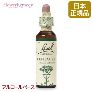 ob`t[fB Zg[[iȎ咣j AR[x[X(20ml)/lCt[GbZX ob`t[fB KAiy[֑Ώہz[ob`/t[/fB/tBg