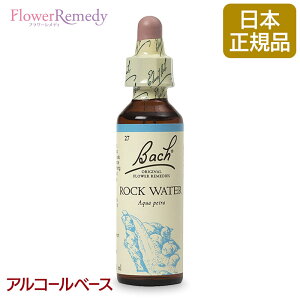 ob`t[fB bNEH[^[iLj AR[x[X(20ml)/t[GbZX ob`t[fB KAiy[֑Ώہz[ob`/t[/fB/tBg