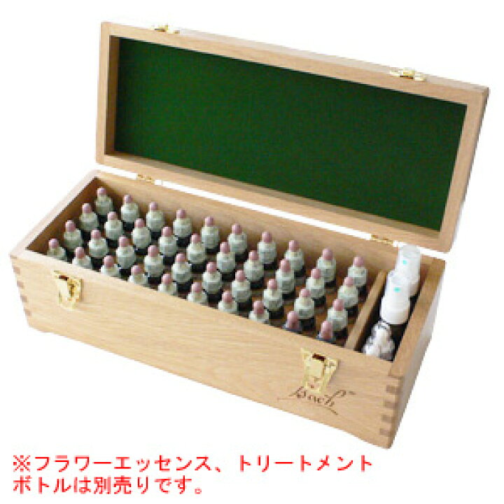 楽天市場】【お買い物マラソン最大2222円割引クーポン配布中】【20ml 