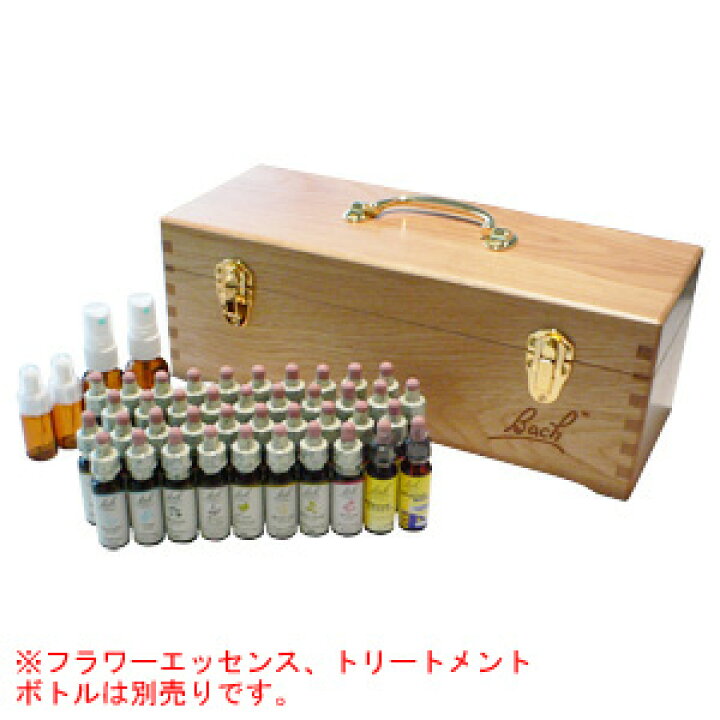 楽天市場】【取寄せ品】【20ml専用】木製携帯プロフェッショナルセット 