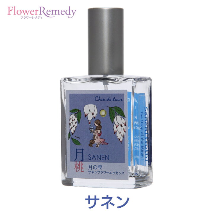 楽天市場】サネンフラワーエッセンススプレー《シャンドゥルール》25ml 