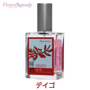 fCSt[GbZXXv[sVhD[t25ml[哇bYt[GbZXbA}Xv[bGbZVICb]