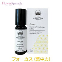 楽天市場】フラワーエッセンス フォーカスの通販