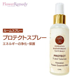 楽天市場】 フラワーエッセンス > ハワイアンレインフォレスト