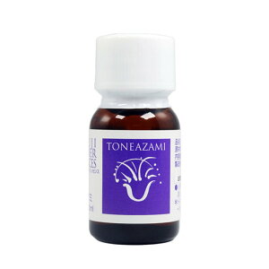 glAU~isjs}EgtWt[GbZXt10ml [Yt[GbZX/{/xmR]