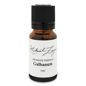 ガルバナム《ミカエル・ザヤット》10ml 【メール便対象】[精油/アロマオイル/ミカエルザヤット/Mikael Zayat/エッセンシャルオイル/オーガニック/ミカエル・ザヤット]