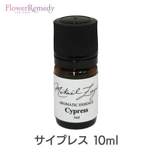 TCvXs~JGEUbgt10ml y[֑Ώہz[/A}IC/~JGUbg/Mikael Zayat/GbZVIC/I[KjbN/~JGEUbg]