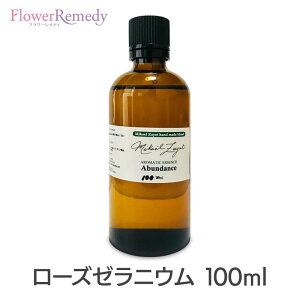 [Y[jEs~JGEUbgt100ml[/A}IC/~JGUbg/Mikael Zayat/GbZVIC/I[KjbN/~JGEUbg]